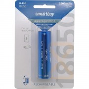 Li-ion 18650 Smartbuy SBBR-18650-1B220 (3.7V 2200mah) Blister    (1/10/100)